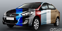 Каталог расцветок Hyundai Solaris