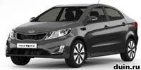 Цвет  Kia Rio III SAE Carbon Grey - Серый карбон (Металлик)