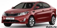 Цвет  Kia Rio III TDY Garnet Red - Красный гранат (Перламутр + Металлик)